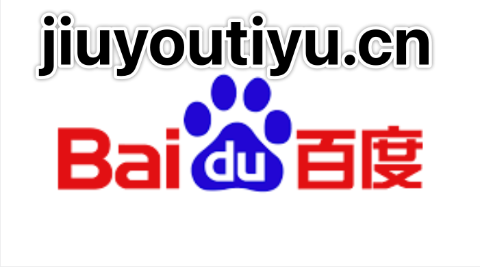 金年會的畢業生