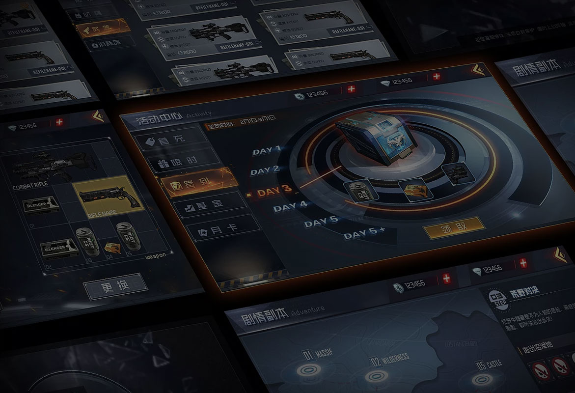 金年會:游戲UI-課程介紹